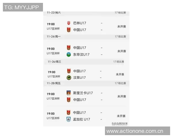 巴林对中国男足比赛前瞻分析及胜负预测展望