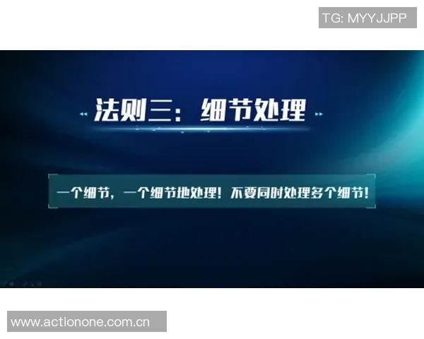 法尔肯与埃尔夫精彩对决直播全程回顾与分析尽在此处